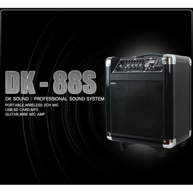 DK Sound DK-88s 이동형 충전식앰프 120와트뮤직메카