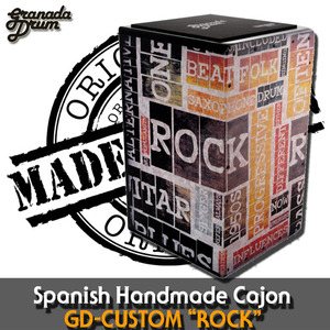 Granada Drum 그라나다 드럼  케이스포함   Custom-ROCK  오리지널 스페인 생산!!뮤직메카